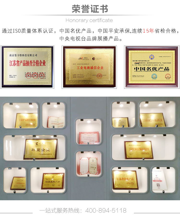 成都預(yù)應(yīng)力錨具預(yù)應(yīng)力碳纖維布板服務(wù) (2)