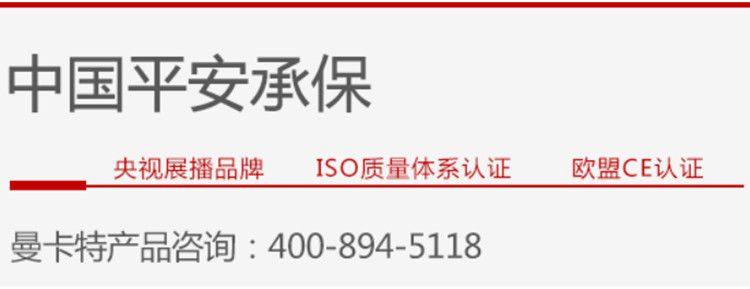 自擴(kuò)底錨栓哪個(gè)品牌好