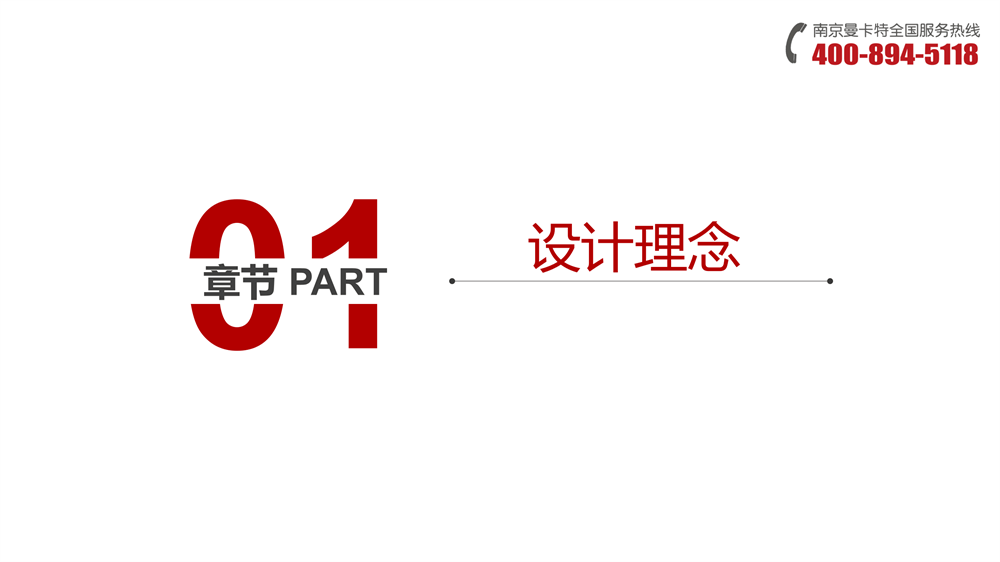 耐高溫化學(xué)錨栓 (7)
