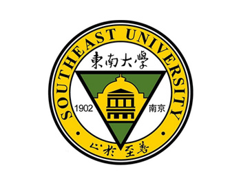 東南大學(xué)
