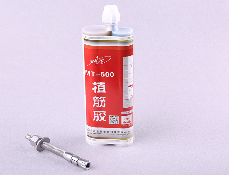 NJMKT膠粘模擴(kuò)底錨栓8