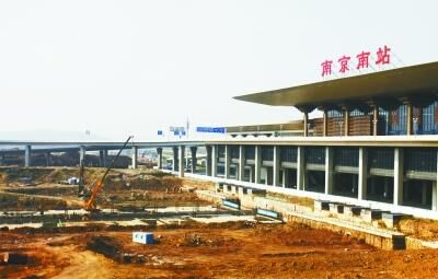 南京南站南廣場(chǎng)4