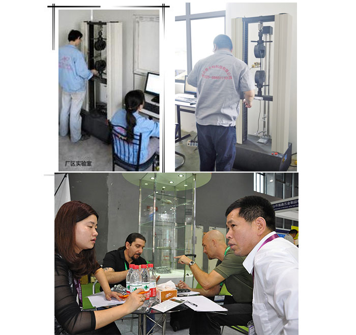 現(xiàn)場檢測