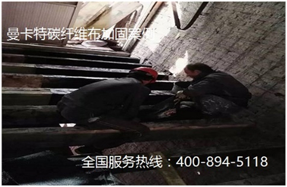 木結(jié)構(gòu)建筑加固可以用什么材料？