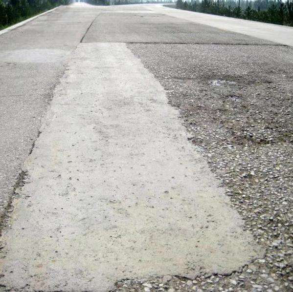 簡述高速公路開裂灌縫技術(shù)