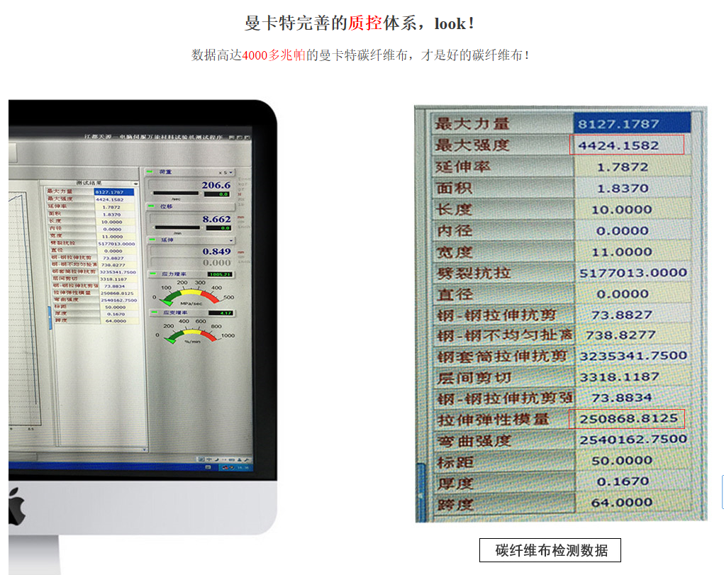 如何根據(jù)施工的情況選擇建筑加固方式？