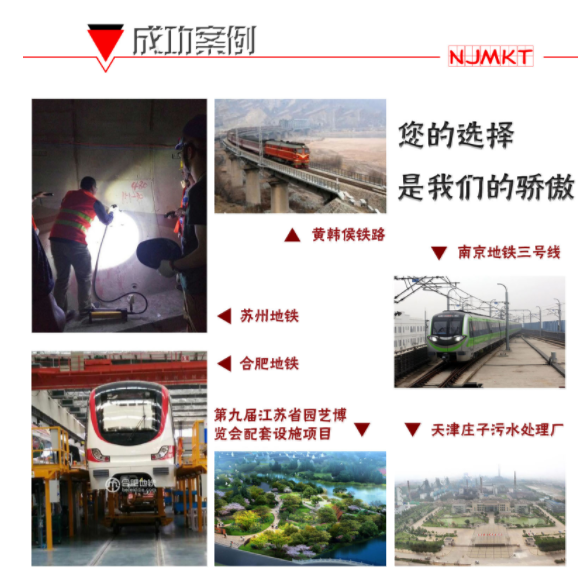 建筑加固中用的植筋膠品牌哪家好？