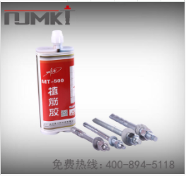 建筑加固植筋膠為什么會出現(xiàn)氣泡和分層現(xiàn)象？