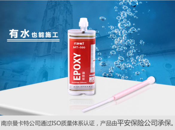 如何加固泳池？碳纖維布加固法可靠嗎？