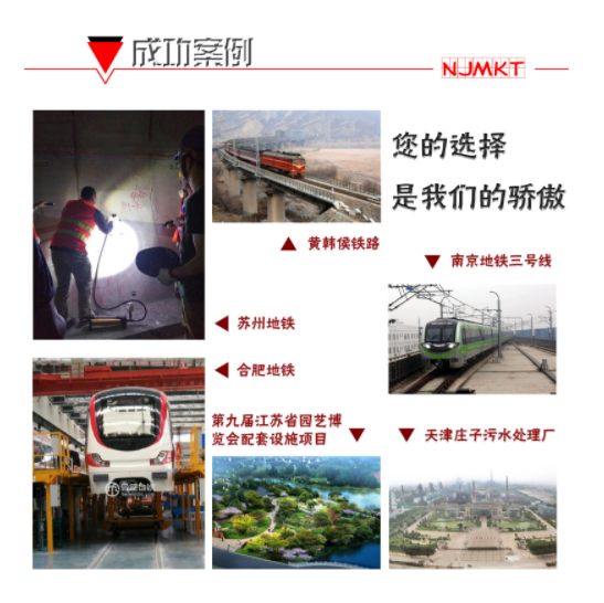 建筑加固采用植筋膠加固的時(shí)候，能不能直接焊接？