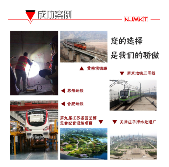 建筑加固時植筋膠很久都沒有凝固，是什么問題