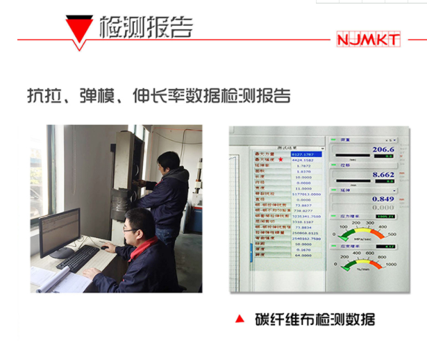 什么是碳纖維網(wǎng)格布？有什么優(yōu)勢