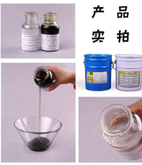 粘鋼和包鋼兩種不同的建筑加固，怎么使用粘鋼膠_粘鋼膠廠家南京曼卡特