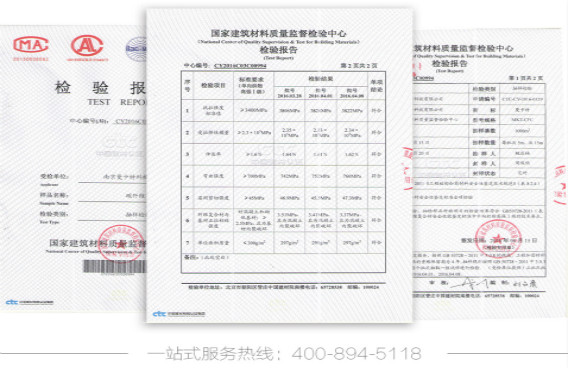 加固流程要有標準，碳布的選擇更要有標準！