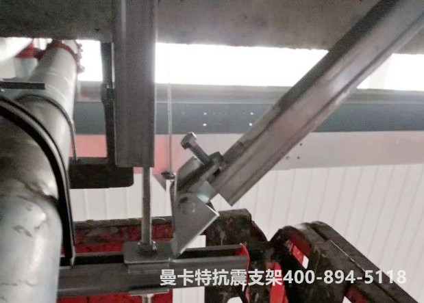 曼卡特抗震支架，關(guān)注每一個(gè)施工細(xì)節(jié)！