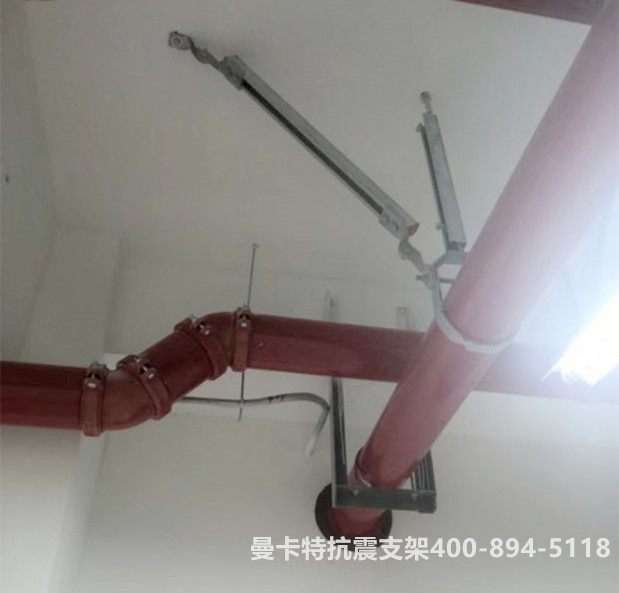 曼卡特抗震支架應(yīng)用案例!