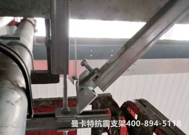 曼卡特抗震支架，用專業(yè)讓您放心！