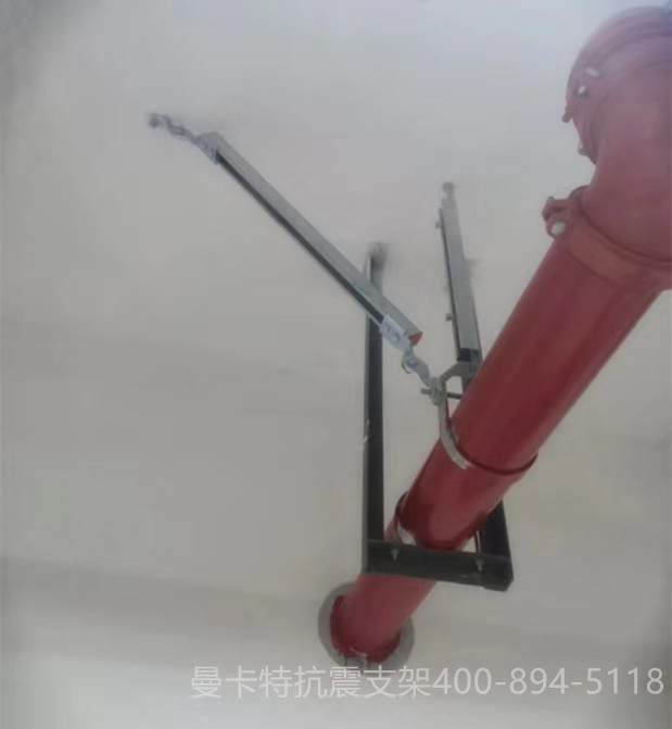 曼卡特抗震支架，用專業(yè)讓您放心！