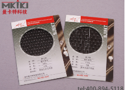 性能好、品質(zhì)優(yōu)的曼卡特碳纖維布，可控制工程經(jīng)費(fèi)