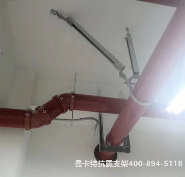 曼卡特抗震支架，守護(hù)您的安全！