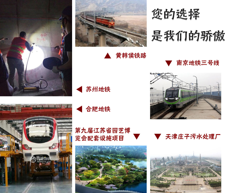 與曼卡特一起合作共贏！