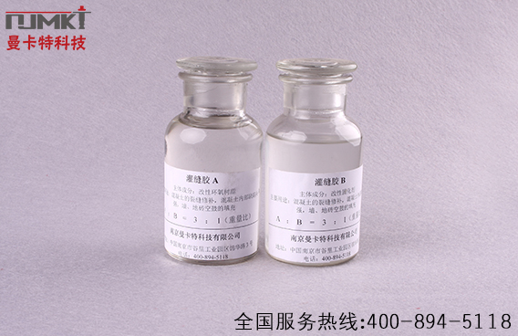 金屬管道怎么加固，你需要碳纖維布！