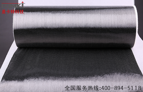 什么是碳纖維布？碳纖維布加固有哪些好處？