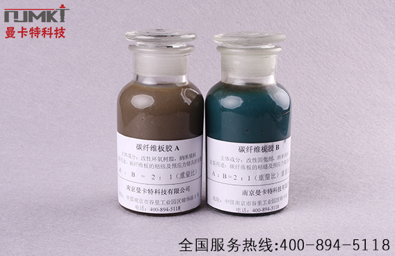 碳纖維布加固過程中，常見的2點(diǎn)問題及處理策略
