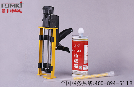 植筋膠分類可有大講究，你知道嗎？