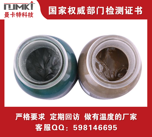 曼卡特膠黏劑粘鋼膠粘黏的不僅是產(chǎn)品，更有我們的溫度