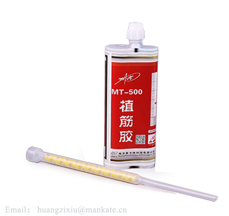 植筋膠的市場價(jià)格是多少？