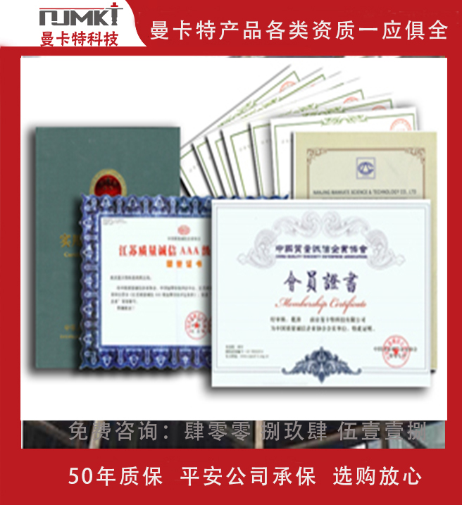 影響植筋加固效果的因素有哪些？