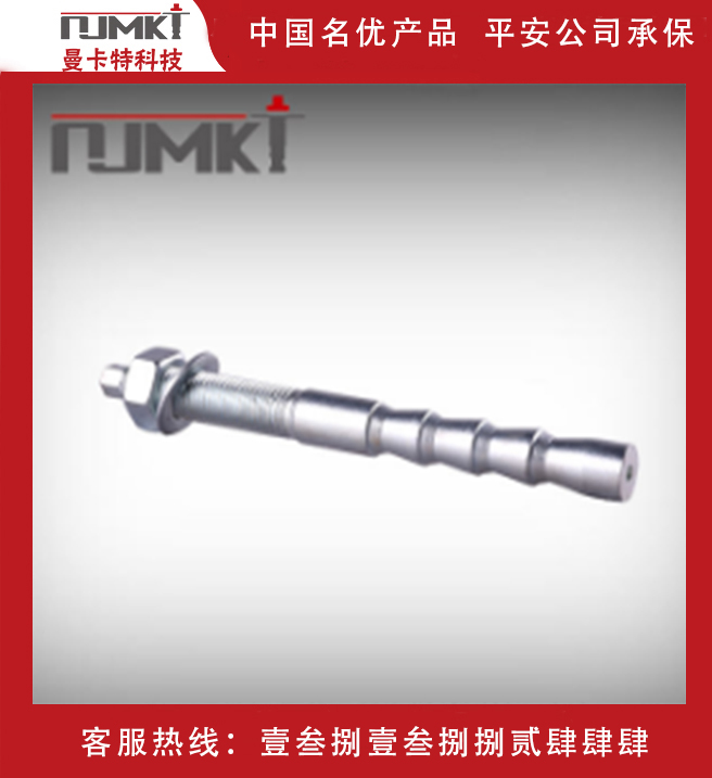 化學(xué)錨栓安裝完工后一定要做拉拔嗎？