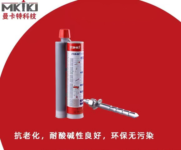招教你看出誰才是好的植筋膠？