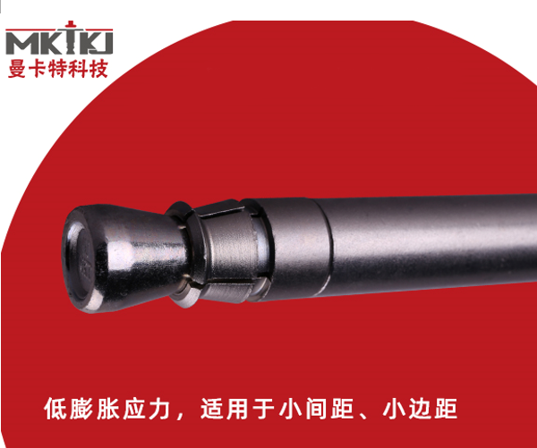 錨栓|錨栓等級_錨栓等級是越高越好嗎？