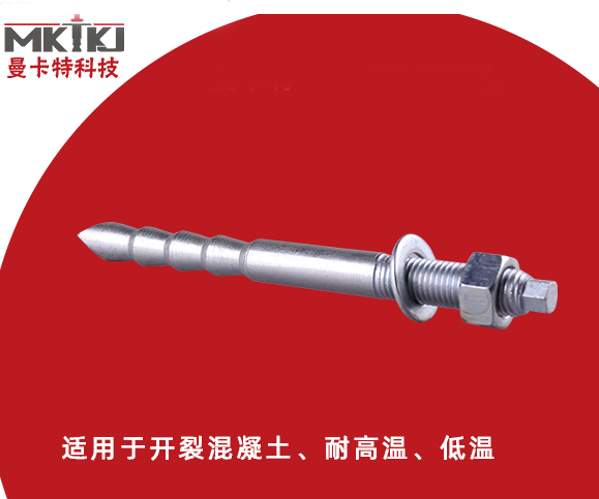 化學(xué)錨栓有必要進(jìn)行拉拔試驗(yàn)嗎？
