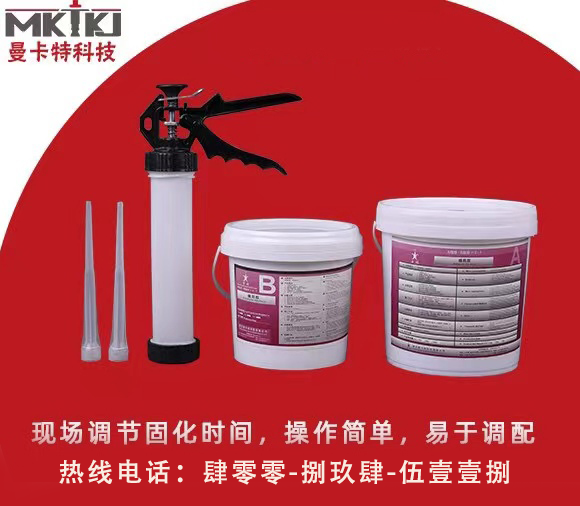 植筋工程的質(zhì)量檢驗及相關(guān)注意事項