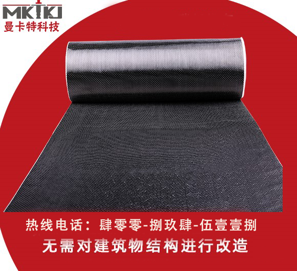 合適價(jià)格的碳纖維布你知道怎么買嗎？