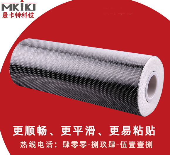 樓板開(kāi)洞,粘鋼加固,碳纖維布加固,樓板開(kāi)洞用粘鋼加固還是碳纖維布加固？