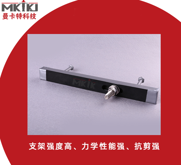 如何定位管廊預(yù)埋槽道？