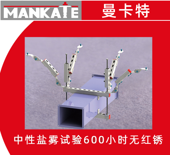 你清楚抗震支架的驗收標準嘛？