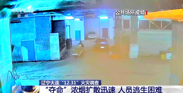 碳纖維布加固｜遼寧地下室火災(zāi)致9人死亡