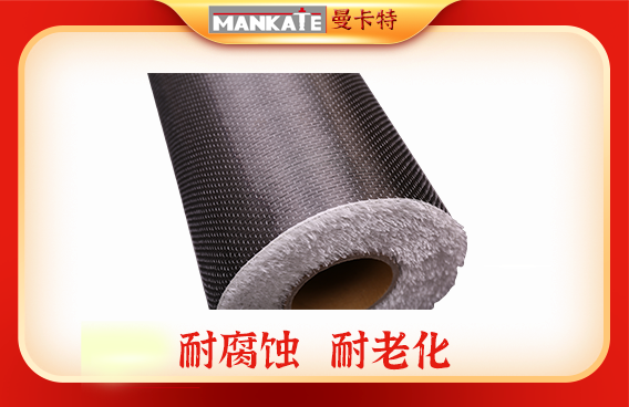 如何保障碳纖維布的使用壽命達(dá)標(biāo)？