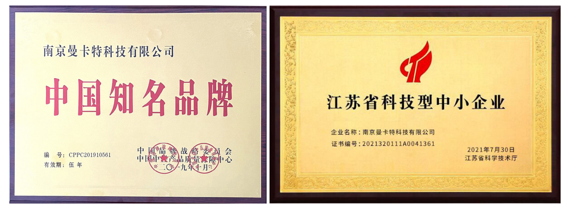 任重道遠(yuǎn)、開啟無(wú)限未來(lái)