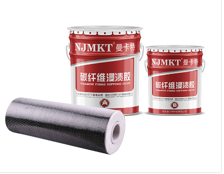 為什么保電綜合管控中心加固改造項目 使用南京曼卡特碳纖維加固系統(tǒng)？