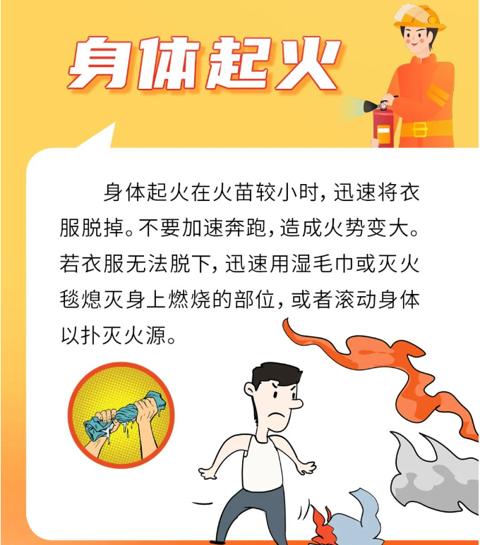 防患于未然、建筑加固材料很重要