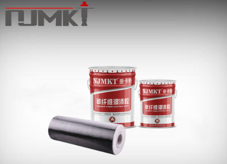 為什么碳纖維布在房屋加固更具有優(yōu)勢(shì)?