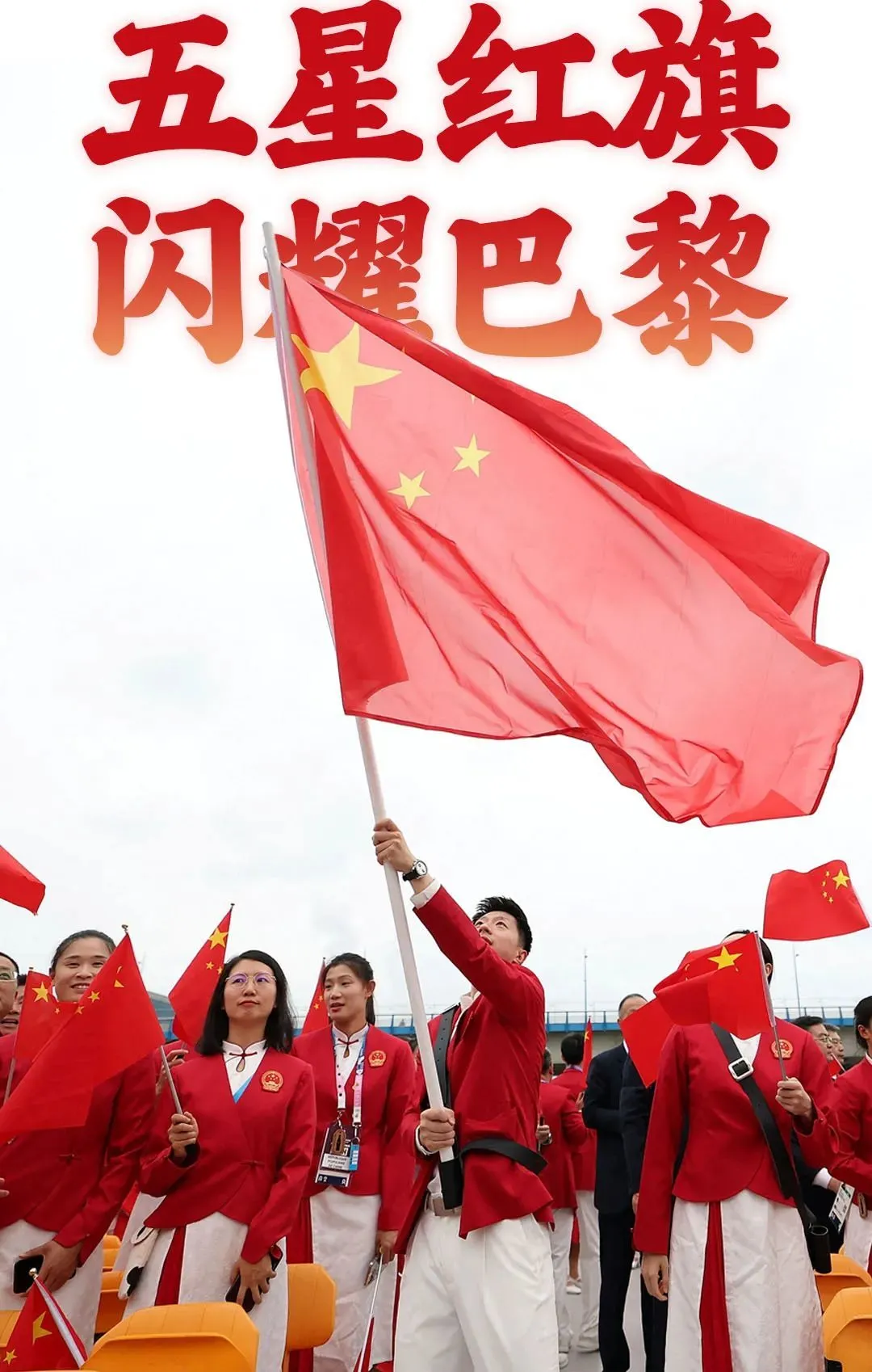 百年建筑奧運(yùn)遺產(chǎn)再利用，誰是“幕后英雄”？