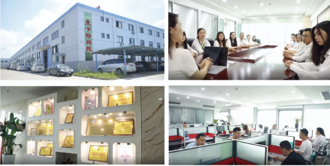 核電建筑|2024煙臺(tái)核電盛宴