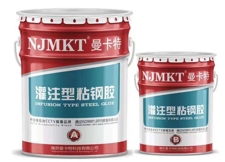 揭秘、植筋膠為什么不能當(dāng)粘鋼膠使用？